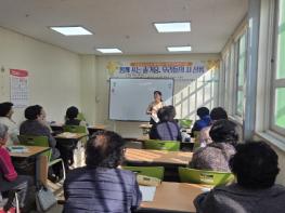 고령군, 장애인 취미교실 운영 기사 이미지