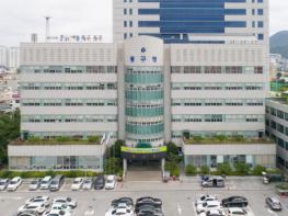 광주광역시 동구 2027년 신재생에너지보급사업 컨소시엄 참여기업 모집  기사 이미지