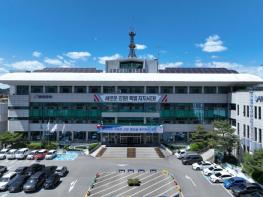 2026년 철원군 슬레이트 처리 지원사업 신청서 접수 기사 이미지