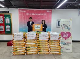 “동아출판(주), 안산시 취약계층 위한 사랑의 쌀 나눔 실천” 기사 이미지