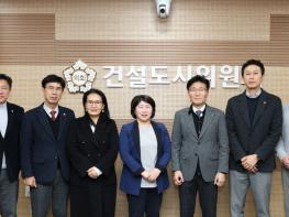 아산시의회 건설도시위원회, 지역 건설업 활성화 위한 간담회  기사 이미지