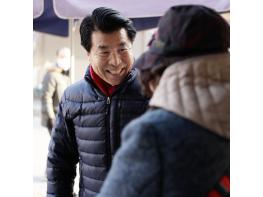 명절에도 송파는 멈추지 않습니다! 기사 이미지