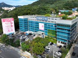 서대문구 장애인 평생학습도시 특성화 사업 국비 지원받는다 기사 이미지