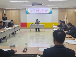 옹진군 벼 병해충 방제협의회 개최  기사 이미지