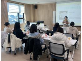 증평군, 임부출산준비교실 1기 마무리...건강한 출산 지원 기사 이미지