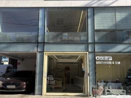 취약가구 반려동물 '돌봐줄개'! 서울 중구, 안심 펫위탁소 지정…최대 10일 무료 기사 이미지