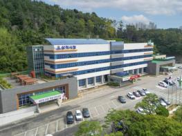 삼척시, 소통·진단·캠페인으로 청렴문화 확산 박차 기사 이미지