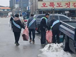 부안 진서면, 설맞이 대청소 실시 기사 이미지