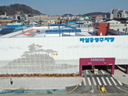 부안군, 설 명절 불법 주‧정차 단속 유예‧공영주차장 전면 무료 개방 기사 이미지