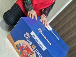 설명절 앞두고 취약 어르신에 福 꾸러미 전달 노인맞춤돌봄서비스 '우리미래 福꾸러미' 100가구 지원 기사 이미지