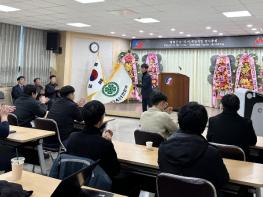 영양군, 제56대·제57대 4-H 연합회장 이·취임식 개최 기사 이미지