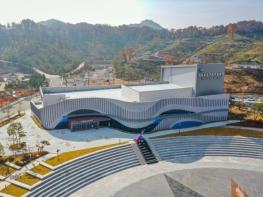 (재)영동군문화관광재단 '2026 문예회관 특성화 지원사업' 선정 기사 이미지