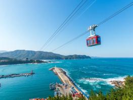 삼척해상케이블카 시설물 집중점검 추진 기사 이미지