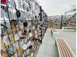 “와인동굴에서 새해 소망을” 김해낙동강레일파크 설맞이‘소원적기 이벤트’ 기사 이미지