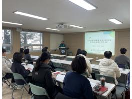 통영시, 2026년 공익직불금 및 농어업인수당 직무 교육 실시 기사 이미지