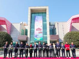 문화로 하나 되는 함양, 군민 일상 속 ‘작은영화관 시대’ 개막 기사 이미지