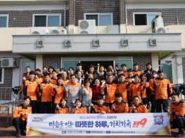 충남소방,  지역 특성에 맞는 새 구급차 보급한다 기사 이미지