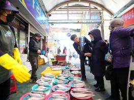 함양군, 설 맞아 전통시장 민생 현장 소통 강화 기사 이미지