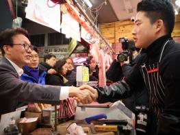 김민석 국무총리, 설 명절 맞아 청주 육거리종합시장 방문 기사 이미지