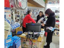 영동양수건설소, 전통시장 장보고 지역아동센터 돌보고  기사 이미지