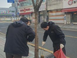 옥천군 깨끗한 국토를 만들기 위한 '우리 동네 새 단장' 기사 이미지
