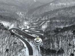 설 연휴, 멀리 가지 말고 '보은어때' 기사 이미지