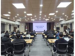 영월군, 건설기계 대여 대금 체불 ‘제로화’ 총력... 실무교육 실시 기사 이미지