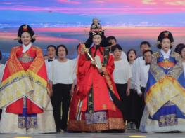 영월군 제59회 단종문화제 ‘정순왕후 선발대회 참가자 모집’ 기사 이미지