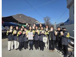 영월군자원봉사센터, 2026년 2월 자원봉사 활성화 홍보캠페인 진행 기사 이미지