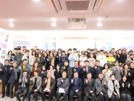 영월군청소년수련시설 활동보고대회 성공적으로 개최 기사 이미지