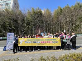 김해시, 사회초년생 전세사기 예방 나서 기사 이미지