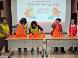 김해시서부장애인종합복지관, 2026년 설맞이 “말(馬) 달리고, 복(福) 나누는 특별 기획행사” 개최 기사 이미지