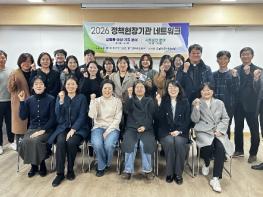 충남사회서비스원, 정책현장 목소리 담은 ‘현장체감형 정책연구’ 추진 기사 이미지