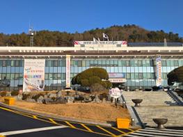 홍천군, 설 연휴 4개 분야 종합대책 가동 2월 14일부터 2월 18일까지 5일간 민생경제 재난 대응 상황 관리 의료방역 집중 기사 이미지