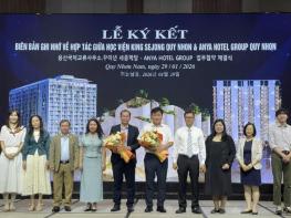 용산구, 베트남 '안야호텔'과 맞손...구민 해외 숙박 혜택 확대 기사 이미지