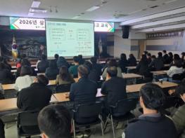 군위군, “안전은 절대적인 원칙” 2026년 상반기 중대재해예방 인식제고 교육 실시 기사 이미지