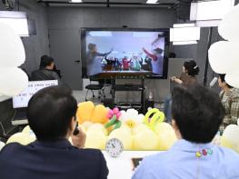 남원시, 스마트경로당 ‘온택트 콘테스트’ 결승전 성황리 마무리 기사 이미지