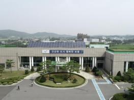 보령시, 2026년 만세보령농업대학 신입생 모집 기사 이미지