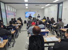 인천중구자원봉사센터 영종분소, ‘자원봉사단체 임원 교육’ 실시 기사 이미지