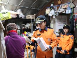 광명소방서, 주거용 비닐하우스 현장안전지도 실시로 화재위험 관리 강화 기사 이미지