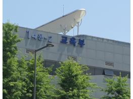 최교진 교육부 장관, 한국 교육시스템 확산을 지원하기 위한 전략적 방안 논의 기사 이미지