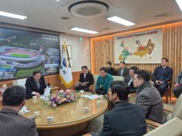 부산 강서구, 김해 화목동 바이오가스화시설 '전면 재검토' 이끌어냈다 기사 이미지