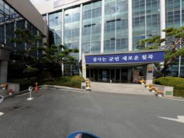 칠곡군, ‘2026년 공동주택관리 지원사업’ 29개 단지 지원 결정 기사 이미지