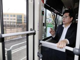 29년 기다렸다! 동작구, 흑석고등학교 개교 기사 이미지