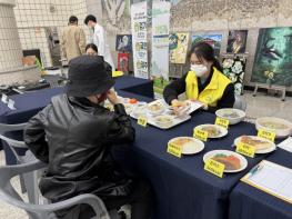 수성구보건소, ‘비만예방의 날’ 건강 캠페인 개최 기사 이미지