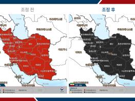 외교부, 이란 전역 3.5.(목) 18:00부로 여행금지 발령 기사 이미지