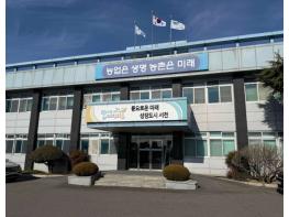 서천군 초등학생 대상‘온돌봄’사업 추진 기사 이미지