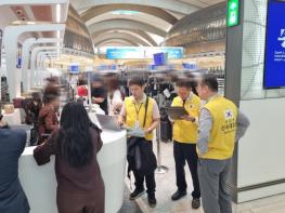 외교부, 아랍에미리트 체류 우리 국민귀국 지원 전세기 아부다비 출발 기사 이미지