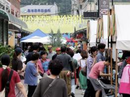 괴산군, 2026년 지역축제 육성사업 대상 축제 10개 선정 기사 이미지
