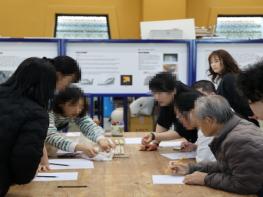 부여군, 백제기와문화관에서 발달장애인 대상 도자공예 체험프로그램 개강 기사 이미지